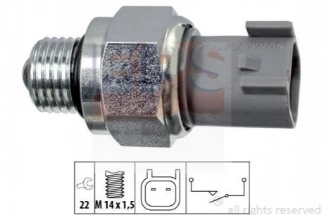 Датчик заднего хода Ford Focus II, Galaxy, Kuga, Mondeo IV, S-max /Volvo C30-70, S40-80, V50-70, XC70-90 98- для Volvo, Ford EPS 1.860.272 фото товара
