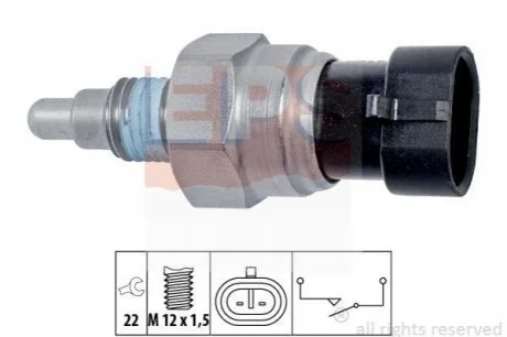 Датчик заднього ходу Opel Astra H, J, Corsa D, Meriva, Zafira 04- для Opel, Vauxhall, Chevrolet EPS 1.860.323 фото товару