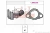 <strong>FIAT Термостат UNO 900 STING 87 EPS 1.880.107 (фото 1)</strong>