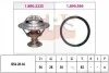 <strong>TOYOTA Термостат с прокладкой (Made in Italy!) t-82C Avensis 2.0, Corolla 02-, RAV 4 2.0D 01- EPS 1.880.222 (фото 1)</strong>