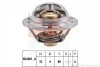 <strong>MITSUBISHI Термостат Colt II,III,Galant IV,Lancer III,IV,Pajero I 1.2/3.0 EPS 1.880.232S (фото 1)</strong>