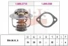 <strong>HYUNDAI Термостат (Made in Italy!) H-1,Tucson,Kia Sorento 2.5CRDi,Cerato,Carens,Magentis EPS 1.880.371 (фото 1)</strong>