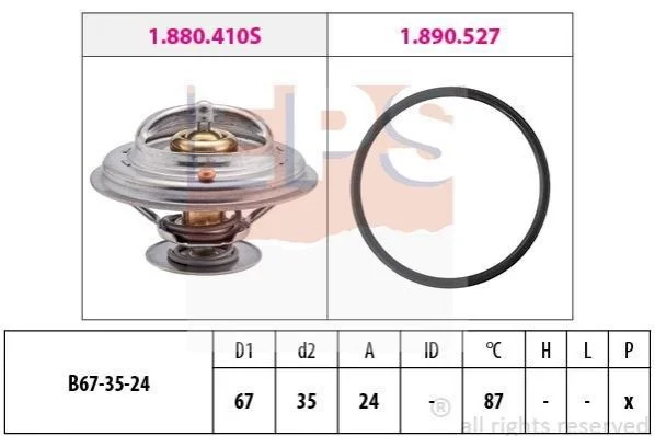 <strong>Термостат 87C VW Golf/Vento/Passat VR6 2,8 EPS 1.880.410 (фото 1)</strong>