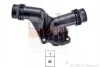 <strong>Термостат з зєднуючим патрубком Bmw E46,39 EPS 1.880.425 (фото 1)</strong>