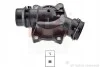 <strong>Термостат BMW 88C E39/46 99-> 3/5/7Diesel EPS 1.880.429 (фото 1)</strong>
