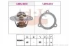 <strong>SKODA Термостат с прокладкой FELICIA 1.3I 95- 80 EPS 1.880.465 (фото 1)</strong>