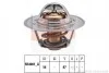 <strong>VW Термостат (Made in Italy!) t-87C Audi A3, A4, A6, 03-,Golf IV,Jetta,Passat EPS 1.880.547S (фото 1)</strong>