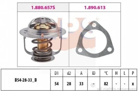 Термостат 82C Ford/Nissan/Mazda для Nissan, Mazda, Ford EPS 1.880.637 фото товару