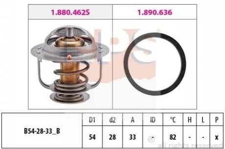 Термостат Ford Maverick II 2.4 93-98 / Nissan Primera, Sunny, X-trail 83-01 / Renault Koleos 2.5 07-13 для Nissan, Chevrolet, Renault EPS 1.880.645 фото товару