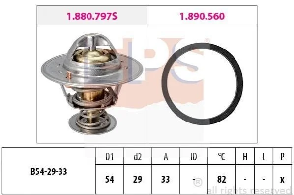 <strong>OPEL Термостат Antara 2,2CDTi 10-, CHEVROLET Captiva, Cruze, Orlando, 2,0-2,2D EPS 1.880.797 (фото 1)</strong>