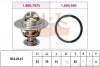 <strong>OPEL Термостат Antara 2,2CDTi 10-, CHEVROLET Captiva, Cruze, Orlando, 2,0-2,2D EPS 1.880.797 (фото 1)</strong>