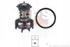 <strong>Термостат Audi A3/Q3 Skoda Superb/Seat Leon/VW Golf/Sharan 1.6Tdi/2.0Tdi 13- EPS 1.880.933 (фото 1)</strong>