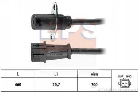 Датчик імпульсів Fiat Uno 1.3 87- для Ford, Lancia, Maserati, Renault, Fiat EPS 1.953.005 фото товару