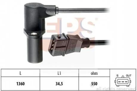 OPEL Датчик оборотов двигателя Omega A,Senator B для Opel EPS 1.953.040 фото товару