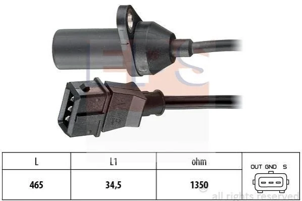 <strong>FIAT Датчик оборотов двигателя PANDA 92- EPS 1.953.092 (фото 1)</strong>