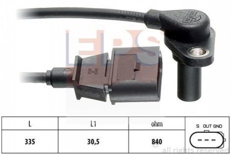 Датчик положення к/вала (для АКПП) Audi A3 /Seat Leon, Toledo II /Skoda Octavia /VW Bora, Golf IV 1.6-2.3 96- EPS 1.953.220 фото товару