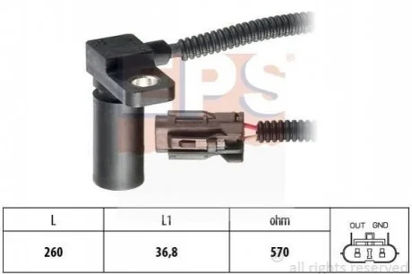 VW Датчик импульсов POLO 1.4 95- для EPS 1.953.232 фото товару