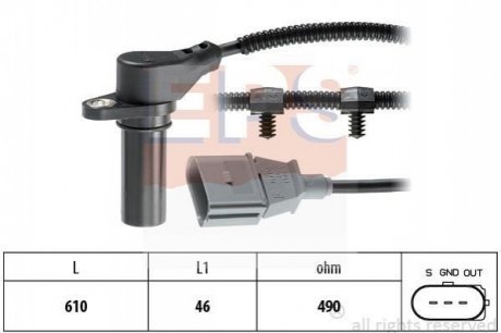 Датчик положения к/вала Audi A2 /Seat Arosa, Cordoba /VW Lupo, Polo 1.2-1.4TDI 99- EPS 1.953.259 фото товара