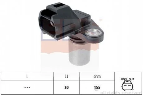 FORD Датчик оборотов двигателя Mondeo, Focus, Kuga, 2,5 05-, VOLVO 2,0-2,5 97-, для Volvo, Ford EPS 1.953.263 фото товару