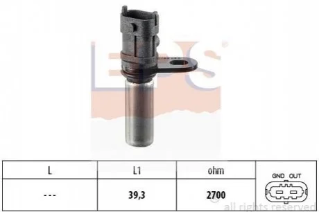 Датчик імпульсів Opel Astra G/H/Corsa C/Vectra B/C/Zafira 1.4-1.6i 16V 95- для Opel, Vauxhall, Fiat EPS 1.953.288 фото товару