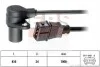 <strong>Датчик положення к/вала Opel Astra G/H, Zafira A/B 2.0 Turbo/OPC 00- EPS 1.953.296 (фото 1)</strong>
