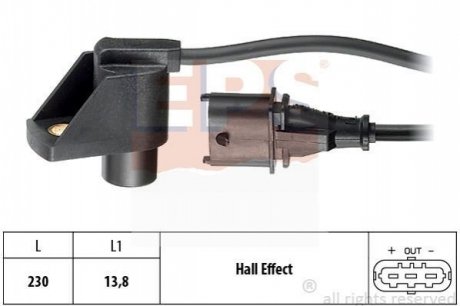 Датчик положения к/вала Opel Omega B 2.5 V6, 3.0 V6 03.94-02.01 EPS 1.953.331
