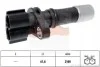 <strong>Датчик положення к/вала Toyota Avensis 2.0 09- EPS 1.953.633 (фото 1)</strong>