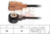 <strong>VW Датчик детонации Golf III,Passat,T4,Seat EPS 1.957.064 (фото 1)</strong>