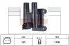 <strong>HYUNDAI котушка запалювання Accent II,Coupe,Elantra,Getz,Matrix,Kia Cerato,Rio II 1.4/1.6 98- EPS 1.970.584 (фото 1)</strong>
