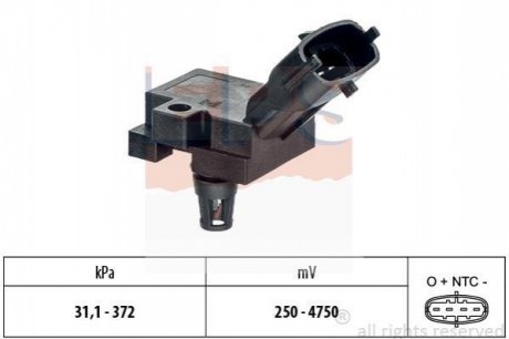 Датчик тиску повітря в впускному коллекторі Volvo S60/S80/V60/XC70/XC70 EPS 1.993.248