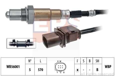 VW лямбда-зонд Passat 1.4TSI EcoFuel 09- EPS 1.998.440 фото товару