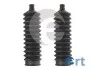 <strong>MAZDA К-т пыльников рул.рейки (2шт.) 323 -98, 626 -97, DAEWOO Matiz, Tico ERT 101693 (фото 1)</strong>