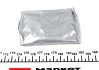 <strong>К-т пыльников рулевой рейки (2шт.) 9*38*170 RENAULT Kangoo 97- ERT 102082 (фото 2)</strong>