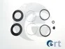 <strong>TOYOTA Р/к переднего торм.суппорта LAND CRUISER 200 ERT 401122 (фото 1)</strong>