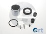 ERT Р/к пер. суппорта (с поршеньком) AUDI 80/100 -86,  VW Passat -80, VOLVO 340 -91.  48mm LUCAS 401144