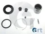 <strong>FIAT Р/к гальмівного супорта DOBLO 1.3 JTD 16V 04-05, TOYOTA IQ 1.33 09-15 ERT 401769 (фото 1)</strong>