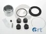 <strong>Р/к тормозного суппорта с поршеньком TOYOTA Camry -93, Carina || -92, Celica -99 ERT 402359 (фото 1)</strong>