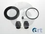 <strong>BMW Р/к переднего суппорта 2 Active Tourer (F45) 216 d 14-, 2 Gran Tourer (F46) 214 d 15-18, MINI MINI (F55) Cooper S 13-, MINI (F56) Cooper SD 14- ERT 402705 (фото 1)</strong>