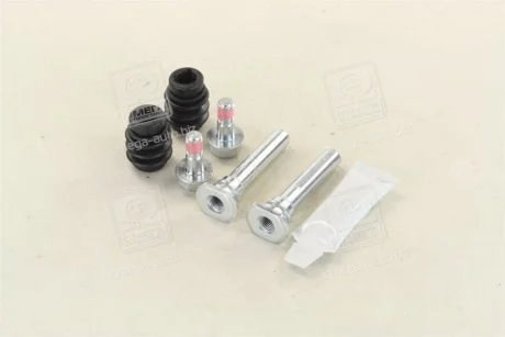 Ремкомплект супорта (частини супорта, ущільнювачі) для ERT 410096 фото товару