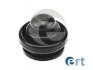 <strong>К-т пыльника ШРУС внутр. 23*71*78 FIAT Regata Fiorino ERT 500085 (фото 1)</strong>