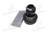 <strong>Пильовик ШРУС внутр. RENAULT D8072 (вир-во) ERT 500133 (фото 2)</strong>