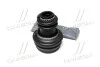 <strong>Пильовик ШРУС внутр. RENAULT D8072 (вир-во) ERT 500133 (фото 3)</strong>