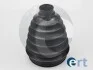 <strong>Пильник ШРУС гумовий + змазка ERT 500237T (фото 1)</strong>