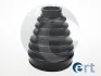 <strong>Пыльник ШРУС наружн. 40*97*128 CITROEN Xantia PEUGEOT 406/605 ERT 500244T (фото 1)</strong>