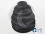 <strong>TOYOTA К-т пыльника ШРУС ECHO 1.4 01-05, URBAN CRUISER 1.33 09-16, SUBARU TREZIA 1.3 11- ERT 500388 (фото 1)</strong>