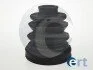 <strong>MAZDA К-кт пильника ШРКШ 3*74*92 6 2.2 D 10-13, NISSAN PRAIRIE PRO 2.0 i 88-92, SUZUKI GRAND VITARA I 2.0 TD 98-03 ERT 500513 (фото 1)</strong>