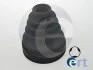 <strong>К-т пилезахисний ШРУСа внутрішній ERT 500542 (фото 1)</strong>