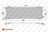 <strong>Радіатор кондиціонера (з осушувачем) C5/C6/407 2.2/2.7HDI 05-11 Eurorepar 1610161580 (фото 1)</strong>