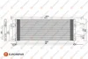 <strong>Радіатор кондиціонера Citroen Jumper/Peugeot Boxer/Fiat Ducato 2.0-3.D 06- Eurorepar 1610161780 (фото 1)</strong>