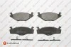 <strong>EUROREPAR VW гальмівні колодки передн.Golf I,II,III,Jetta -92, Passat -88 Eurorepar 1617248080 (фото 1)</strong>